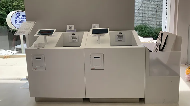 服装进销存管理系统