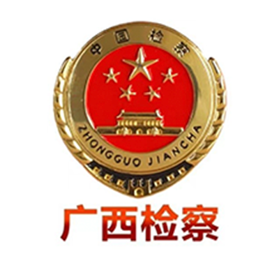 江湖卫士,江湖大掌柜,江湖云,广东十大体育投注网站技术有限公司